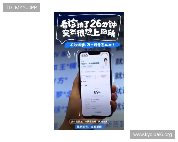 GG扑克客服全面解析:联系方式、服务项目与使用技巧